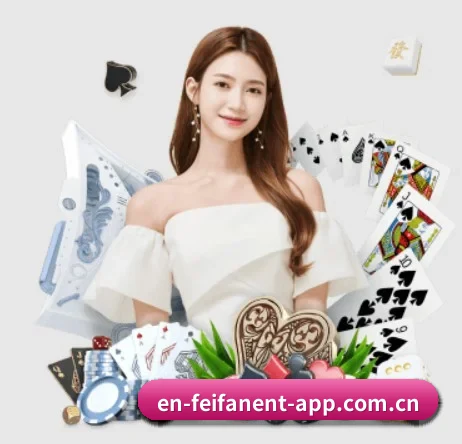 非凡娱乐 APP 界面 | feifanyule